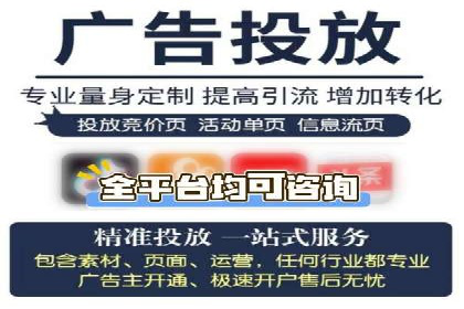 百度搜索推广案例分享：助力企业品牌知名度提升